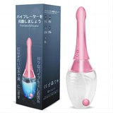 Automatic Enema Douche Portable Anal Vaginal Cleaner Adult Sex Toy for Man & Woman